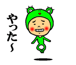 the full body suit sticker #5438122