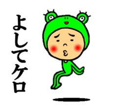 the full body suit sticker #5438123