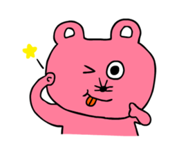 Troublemakers of Liliput sticker #5438144