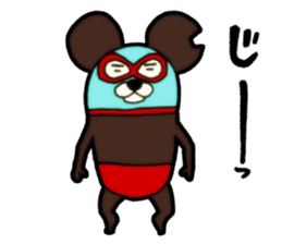 Mask mouse sticker #5438260