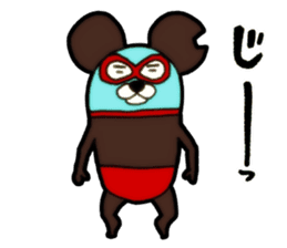 Mask mouse sticker #5438260