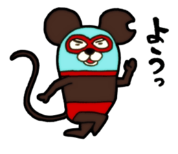 Mask mouse sticker #5438261
