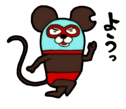 Mask mouse sticker #5438261