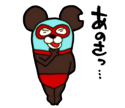 Mask mouse sticker #5438262