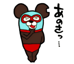 Mask mouse sticker #5438262
