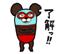 Mask mouse sticker #5438263