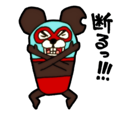 Mask mouse sticker #5438264