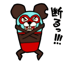 Mask mouse sticker #5438264