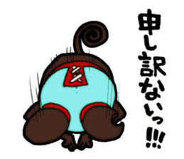 Mask mouse sticker #5438266