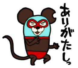Mask mouse sticker #5438267