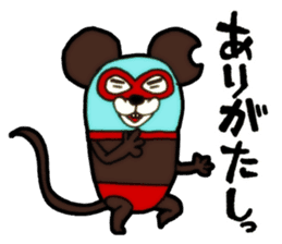 Mask mouse sticker #5438267