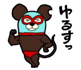 Mask mouse sticker #5438268