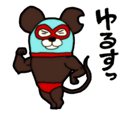 Mask mouse sticker #5438268