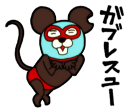 Mask mouse sticker #5438269