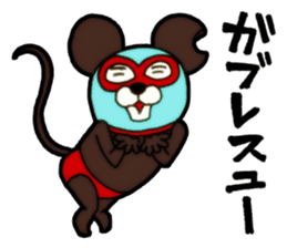 Mask mouse sticker #5438269