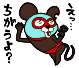 Mask mouse sticker #5438270