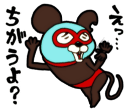 Mask mouse sticker #5438270
