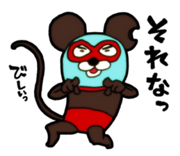 Mask mouse sticker #5438271