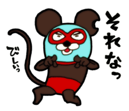 Mask mouse sticker #5438271
