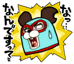 Mask mouse sticker #5438272