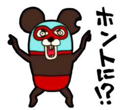 Mask mouse sticker #5438273