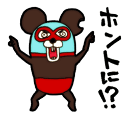 Mask mouse sticker #5438273