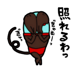 Mask mouse sticker #5438275