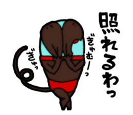 Mask mouse sticker #5438275