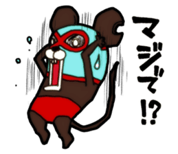Mask mouse sticker #5438276