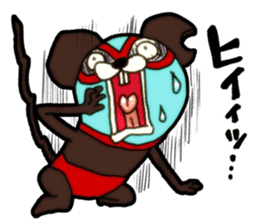 Mask mouse sticker #5438277