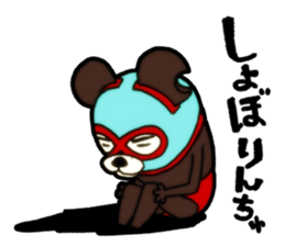 Mask mouse sticker #5438280