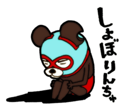 Mask mouse sticker #5438280