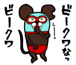 Mask mouse sticker #5438285