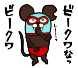 Mask mouse sticker #5438285