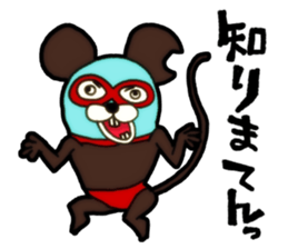 Mask mouse sticker #5438286