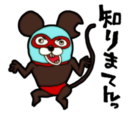 Mask mouse sticker #5438286