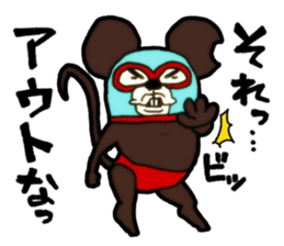 Mask mouse sticker #5438287