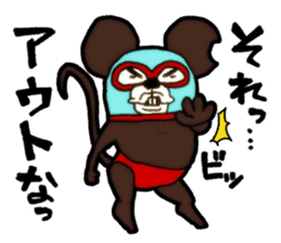 Mask mouse sticker #5438287