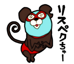 Mask mouse sticker #5438288