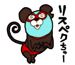 Mask mouse sticker #5438288