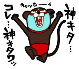 Mask mouse sticker #5438289