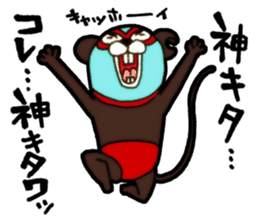 Mask mouse sticker #5438289