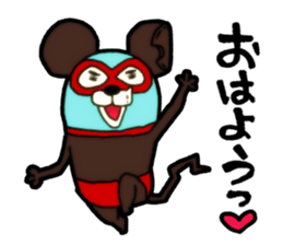 Mask mouse sticker #5438295