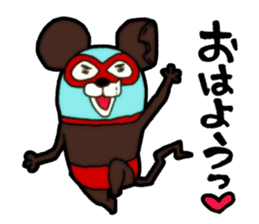 Mask mouse sticker #5438295