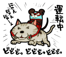 Mask mouse sticker #5438297