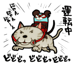 Mask mouse sticker #5438297