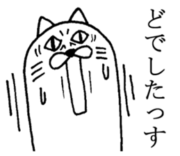 Akita is nice4 sticker #5438340