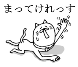 Akita is nice4 sticker #5438344