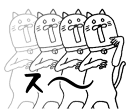 Akita is nice4 sticker #5438347