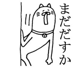 Akita is nice4 sticker #5438352